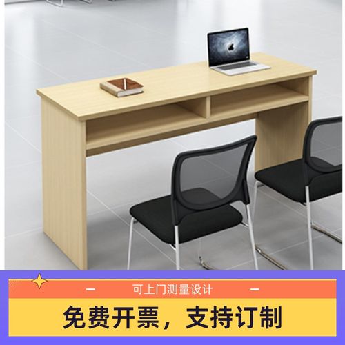 定制会议桌学生培训桌长条桌折叠双人拼接桌子简约组合课桌深圳