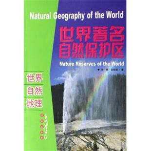 【正版书】 修正案辩护记 （美）弗洛伊德·艾布拉姆斯 著,王婧,王东亮 译 上海三联书店