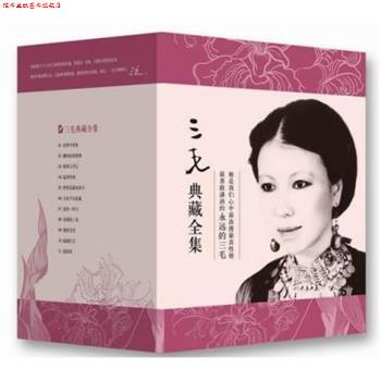 【正版书】 现代日汉翻译教程 陶振孝 著 高等教育出版社