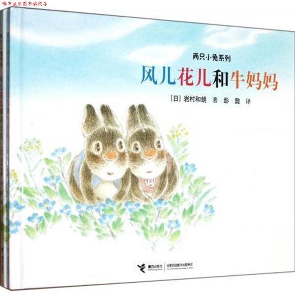 【正版书】 学位全程指南:心理学及相关领域 [美] 科恩,[美] 福斯特 著,张明 等 译 重庆大学出版社