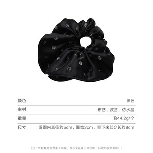 奇美拉头绳2025新款高端法式黑色高弹力丸子头大肠发圈发绳头饰