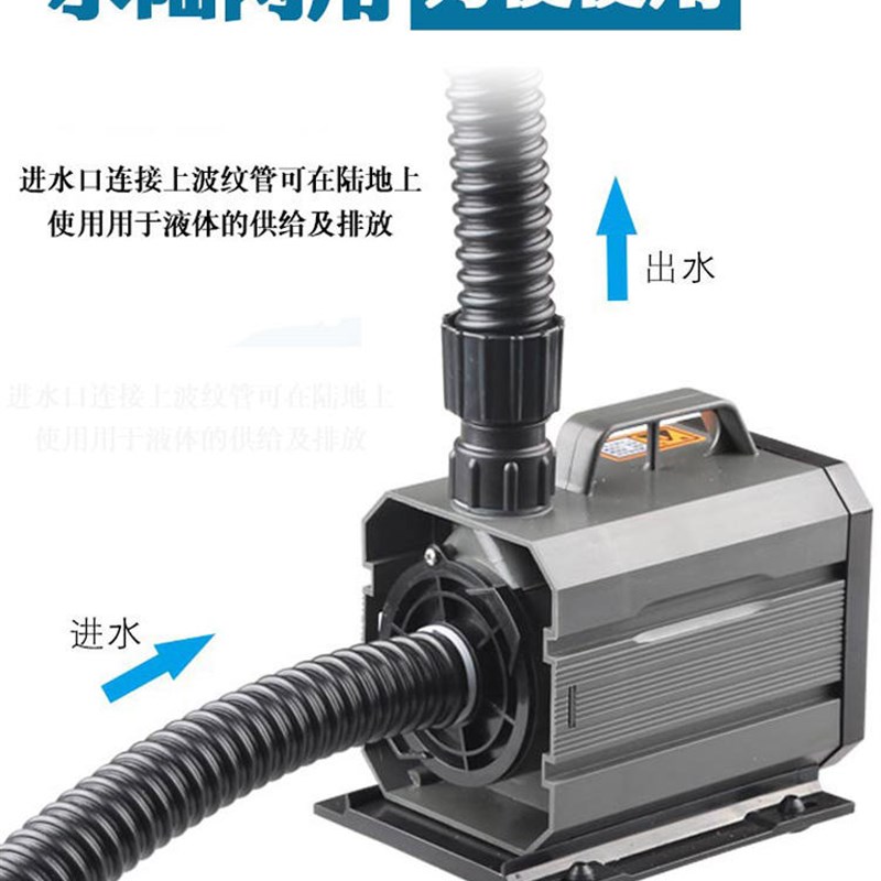 森森潜水泵鱼缸水泵水族箱抽水泵家用换水器过滤循环泵静音小型