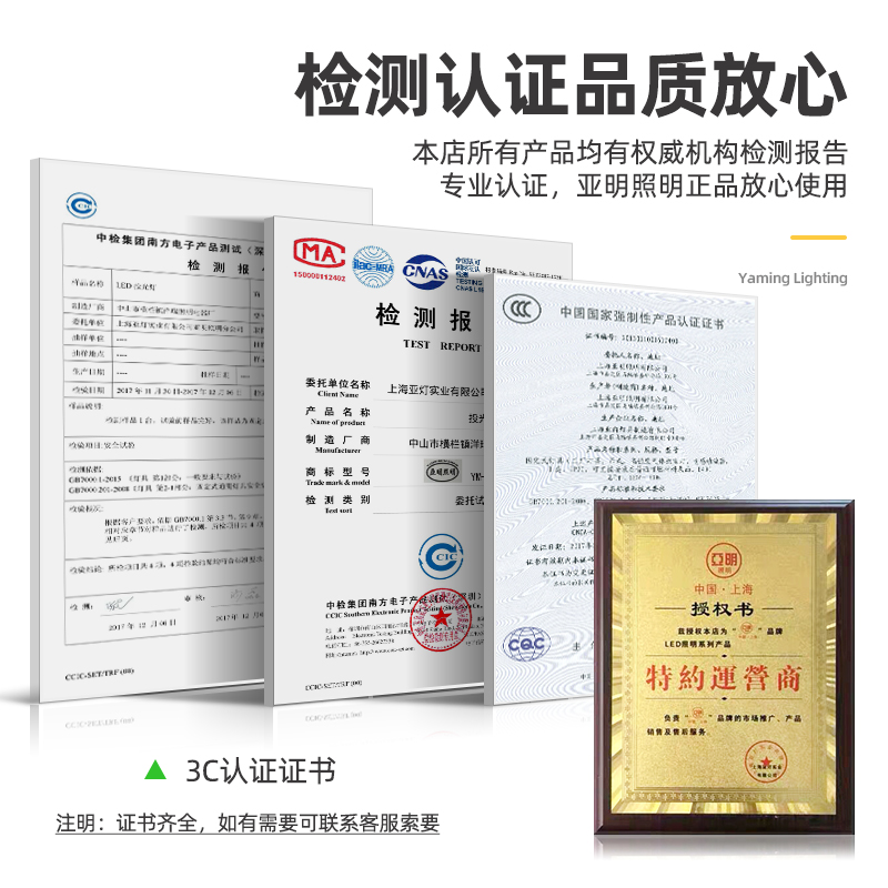 亚明led塔吊灯1000w2000w建筑之星工地照明户外射灯探照投光大灯