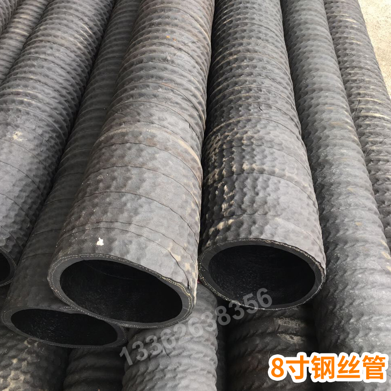 高压黑色橡胶钢丝缠绕耐磨抽沙负压吸埋排污水泵耐油高温蒸汽软管
