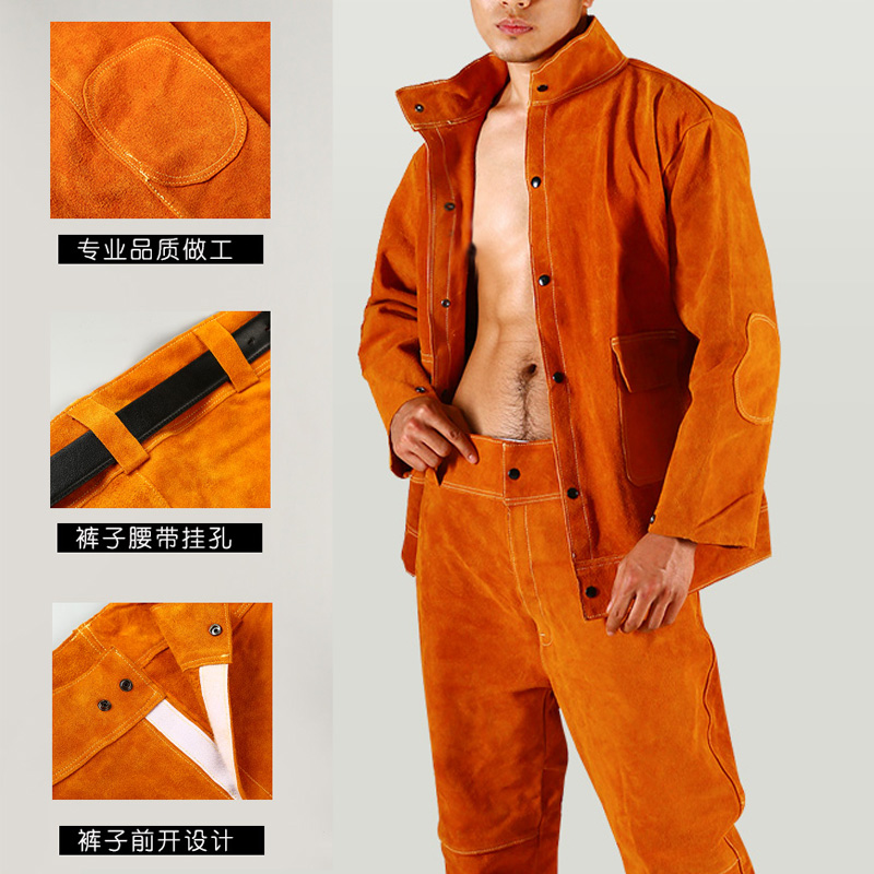 牛皮电焊工作服电m焊围裙焊工防护装备防护服阻燃隔热防烫耐高温
