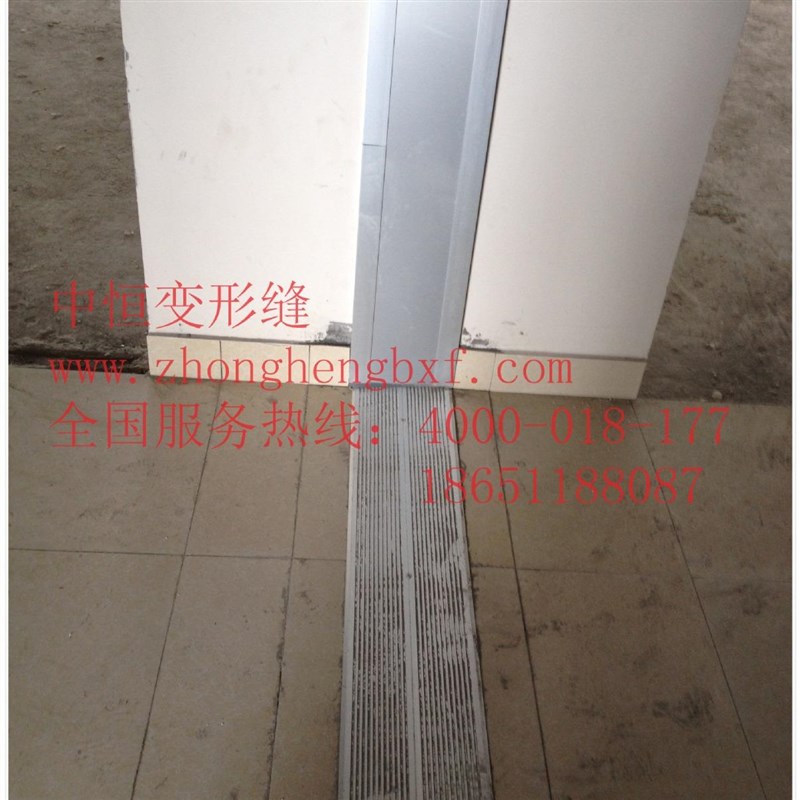 FOM铝合金金属盖板楼地面建筑变E形缝不锈钢伸缩缝沉降缝厂家