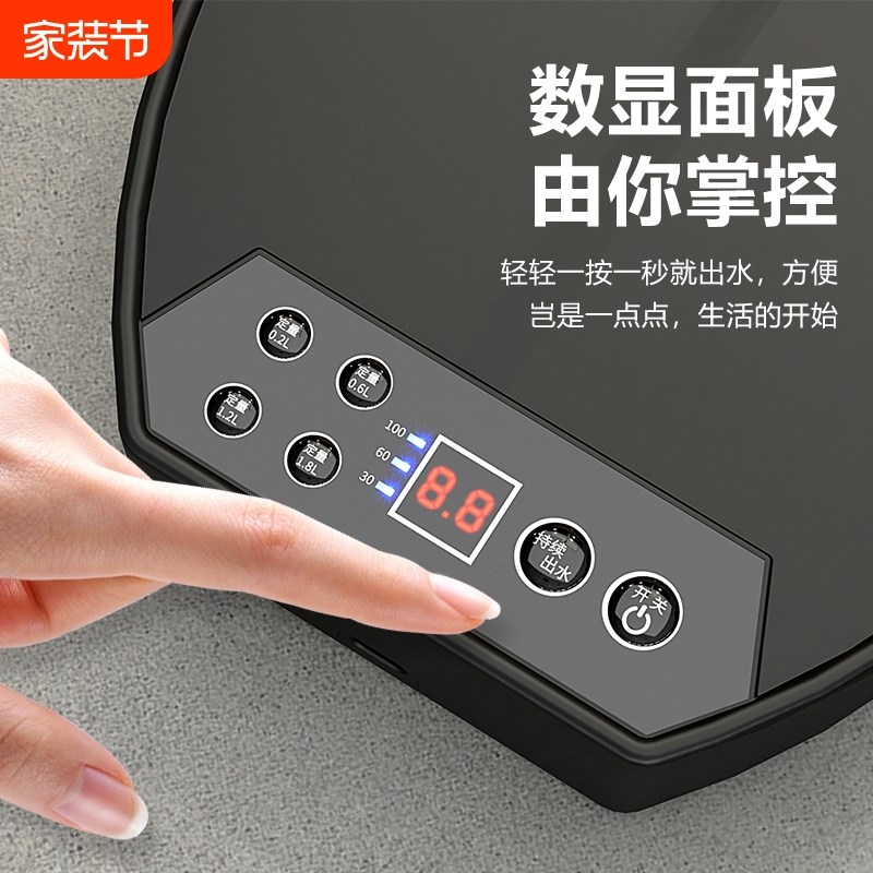 家用电动桶c装水抽水器台式压水器大水桶自动上水器取水出水饮水