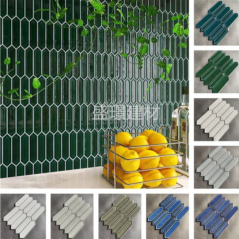 凹凸面冰裂绿色陶瓷砖菱形长六角卫D生间餐饮店背景墙砖蓝色马赛