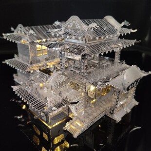 种花家 聚仙楼客栈 3D立体益智拼图DIY手工制作拼装模型金属玩具