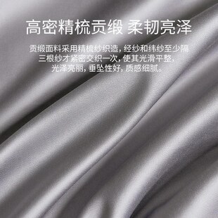 佳丽斯100支长绒棉四件套纯棉全棉床单床笠款轻奢高级感床上用品