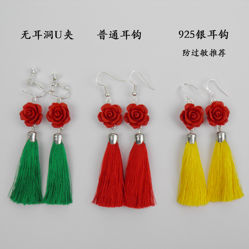 中国风短款气质流苏耳环2021新款潮复古玫瑰花耳坠女花朵款耳饰品,饰品/流行首饰/时尚饰品新,耳环,淘宝优惠券,粉丝福利购,淘宝优惠卷