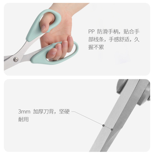 韩国烤肉剪刀夹子套装 加长烧烤剪食物剪鸡排牛排剪餐厅专用不锈钢