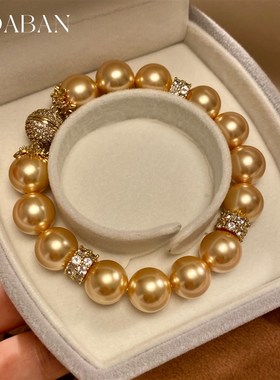 正圆强光南洋金珠珍珠手链浓茶金澳母贝珠手串镶锆轻奢高级感手饰