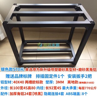 铝合金型材龟鱼缸架子底座底柜双层多层组缸架实木不锈钢承重客厅