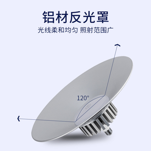 无影灯羽毛球防眩目台球桌专业球馆室内球台照明灯乒乓球室专用灯