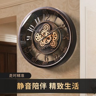 复古高级感大气中古风时钟 钟表挂墙美式 齿轮欧式 挂钟客厅2025新款