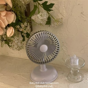 风力超足 桌面风扇可充电可蓄电便携usb复古简约小风扇 奶油风台式