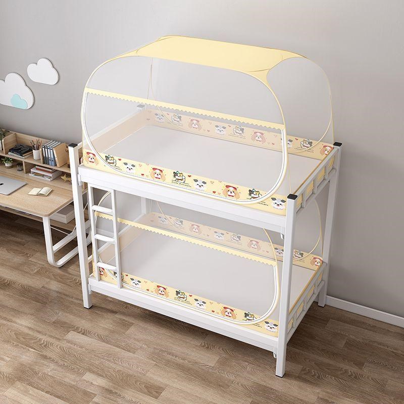 学生宿舍免安装蚊帐蒙古包单人0.9m寝室上下铺子母床单三开门纹帐