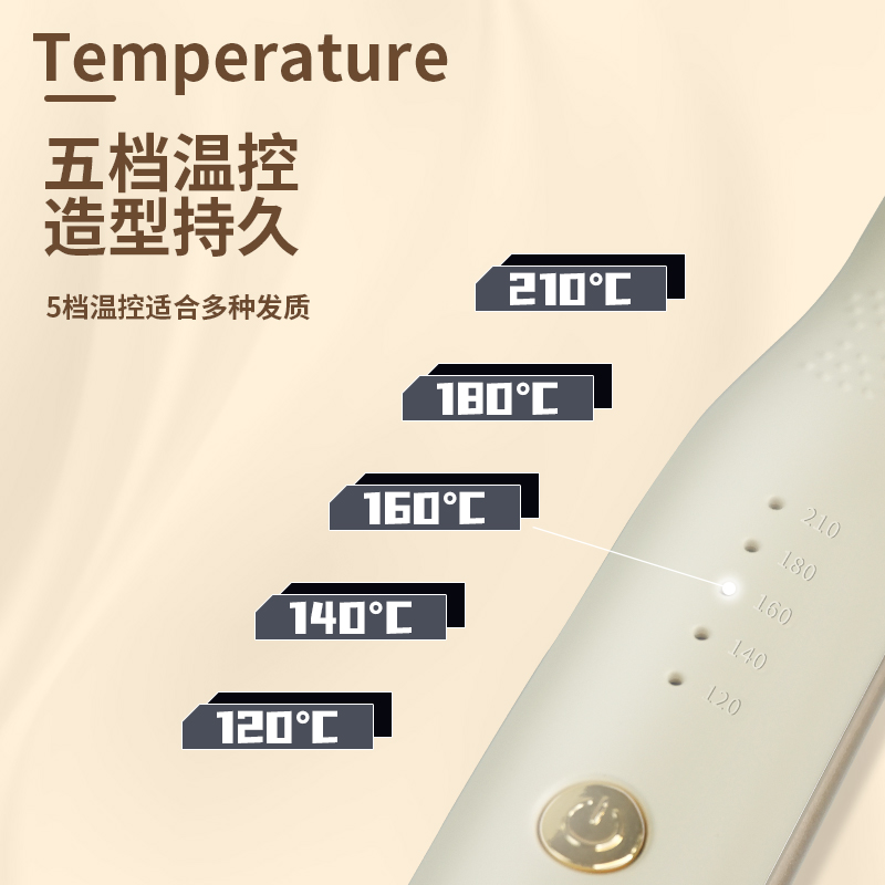 造型夹板直卷发棒烫发器蓬松自然高颅顶陶瓷釉调温内外扣男女通用