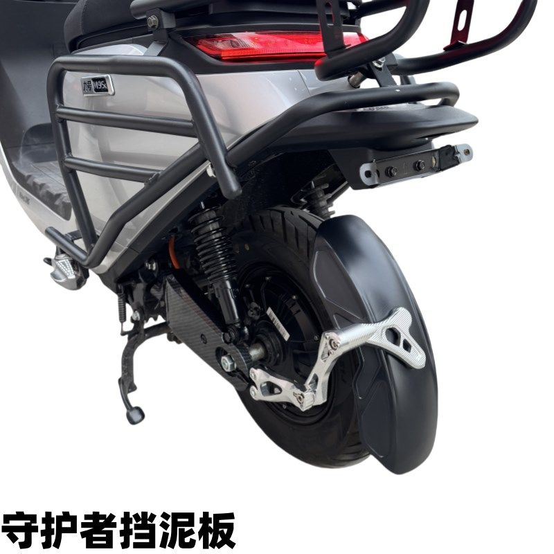 守护者铝合金挡泥板 三代加长挡泥板 铝合金支架加长挡泥板守护者,电动车/配件/交通工具,电动车挡泥板,淘宝优惠券,粉丝福利购,淘宝优惠卷