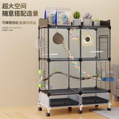 鸟笼鹦鹉笼大号新型家用防溅玄凤八哥珍珠专用造景豪华别墅鸟笼子