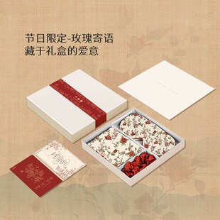 太湖雪诗意玫瑰丝绸真丝礼盒枕套发圈眼罩情人节礼赠送人旅游礼物