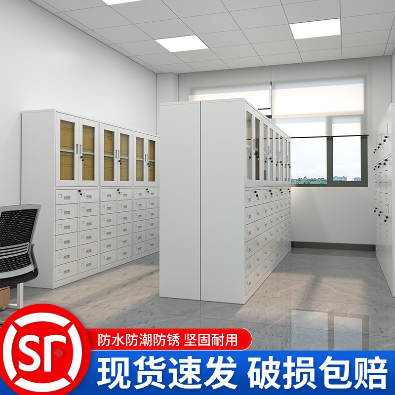 钢制12斗24斗铁皮柜目录柜抽屉式文件柜矮柜A4资料柜办公储物柜