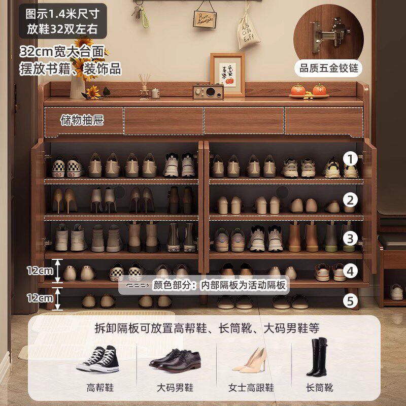 实木芯鞋柜家用门口新款一体靠墙储物鞋架室内新中式入户门玄关柜