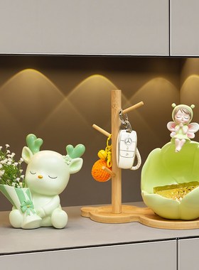 花仙子钥匙收纳玄关摆件客厅入户进门口鞋柜家居装饰乔迁新居礼品