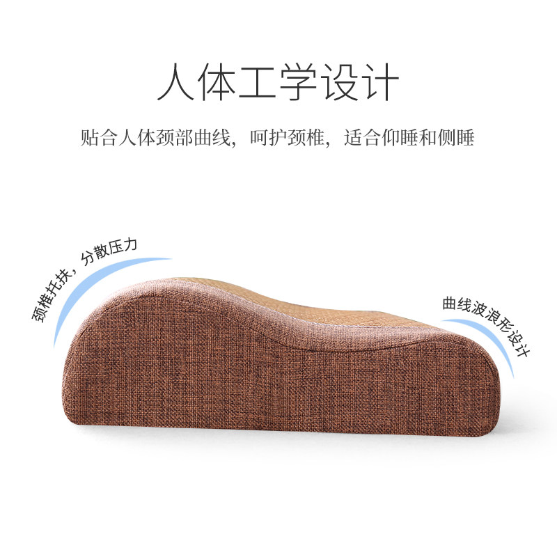 睡觉专用太空记忆棉枕头夏天凉枕单人助睡眠整头凉席乳胶护颈枕