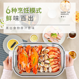 cuisinart美膳雅电蒸锅多功能家用智能玻璃蒸汽锅大容量蒸鱼蒸菜