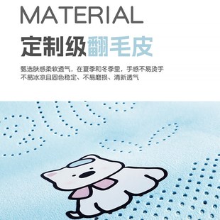 b10汽车坐垫座套座垫四季 适用于零跑t03座椅套c11 c01 c16 c10