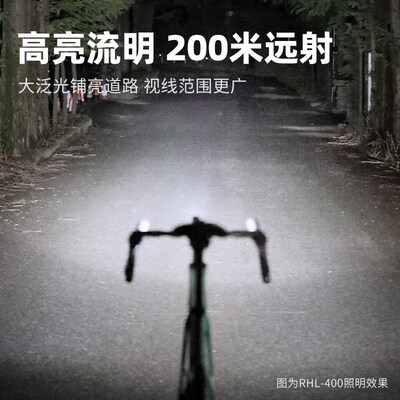 塔斯队长自行车夜骑前灯USB充电强光手电筒公路山地防雨骑行装备
