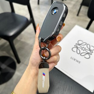 735 适用于24款 740Liix车壳扣 宝马530Li钥匙套5系新X5包X1