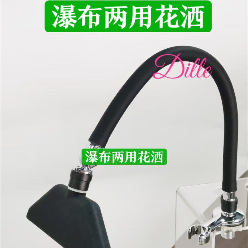 洗头床简约加装新型免开孔瀑布水循环头疗机发廊家用中药瀑布头疗