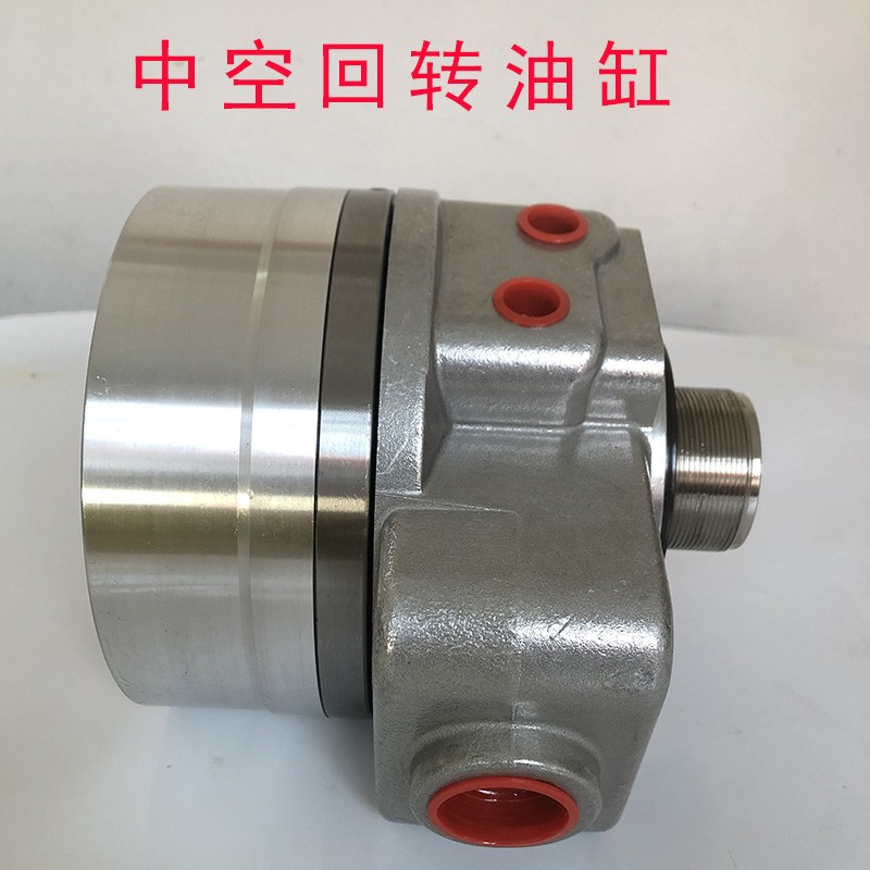 液压卡盘中实油缸中空油压回转缸三爪卡盘油缸台湾标准W油缸 1225