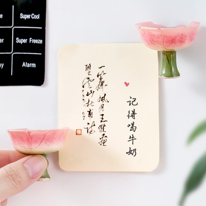 杭州博物馆冰箱贴影青釉里红高足杯同款伴手礼西湖旅游文创纪念品