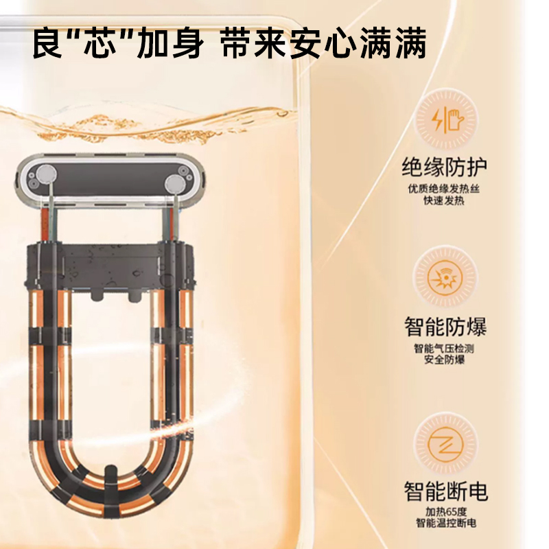 护腰热水袋充电防爆暖水袋暖宝宝电热暖手宝电暖袋床上睡觉被窝暖