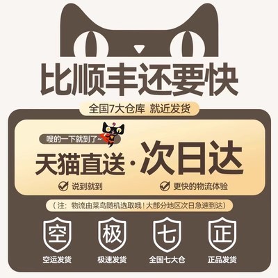 斗篷式电动车挡风被冬季加厚加绒全包围电瓶摩托车防风罩2025新款