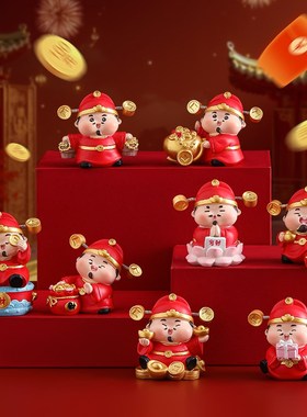 财神爷桌面小摆件办公室招财工位发财情绪稳定神器电脑装饰品汽车