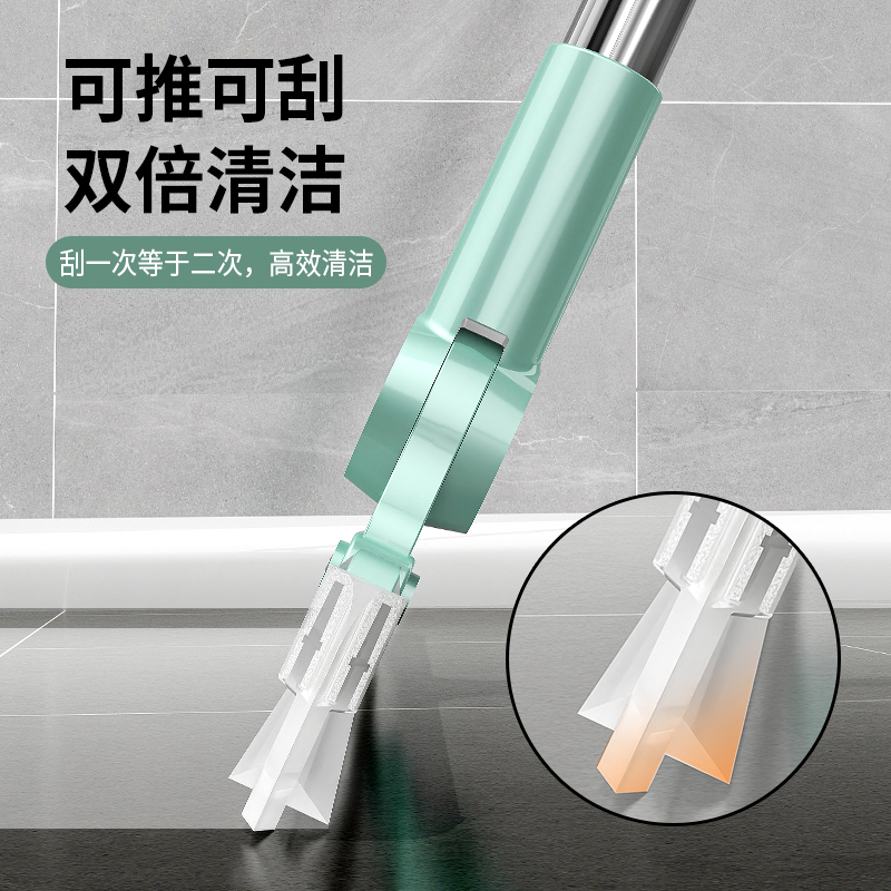 魔术扫把家用硅胶刮水器干湿两用刮地板浴室卫生间扫头发刮水拖把