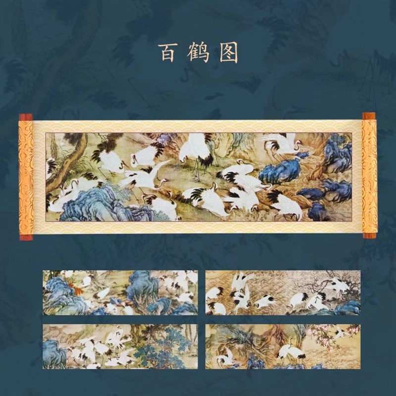 浙江博物馆文创冰箱贴富山春居图3D文物磁铁特色旅游有趣的纪念品