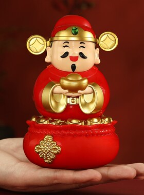 财神爷太阳能摇头汽车摆件办公室家用礼物车载解压招财