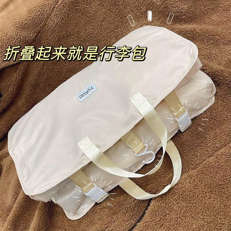 懒人旅行收纳袋行李箱收纳整理包衣物内衣内裤分装袋出门方便携带