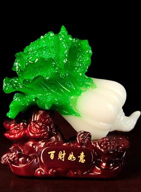 招财百财如意玉白菜摆件小号汽车装饰开业礼品创意工艺品桌面摆设