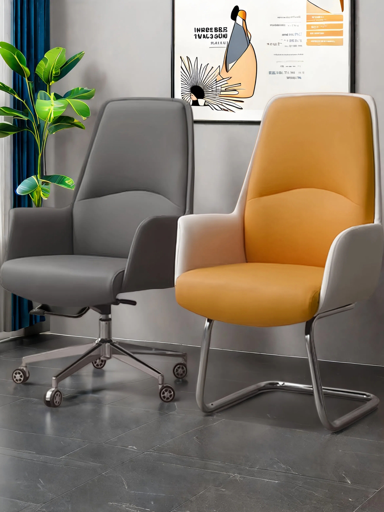 办公椅弓形办公椅电脑椅会议室会客接待椅子棋牌椅麻将椅书房椅