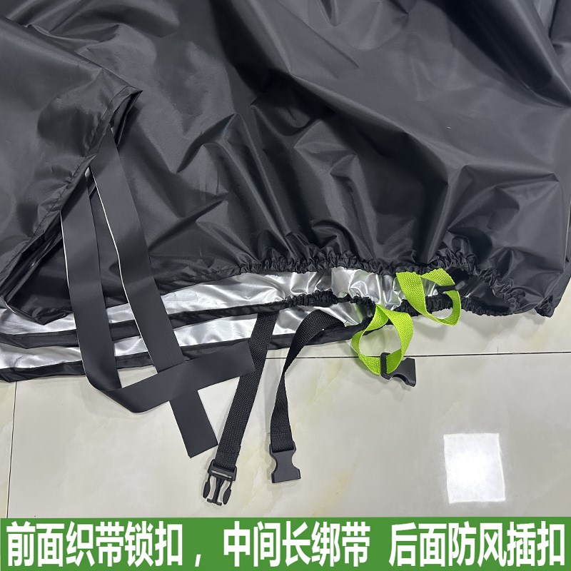 适用于川崎Z400车衣Z900摩托车车罩z650RS防雨防晒Z250H2防水1000