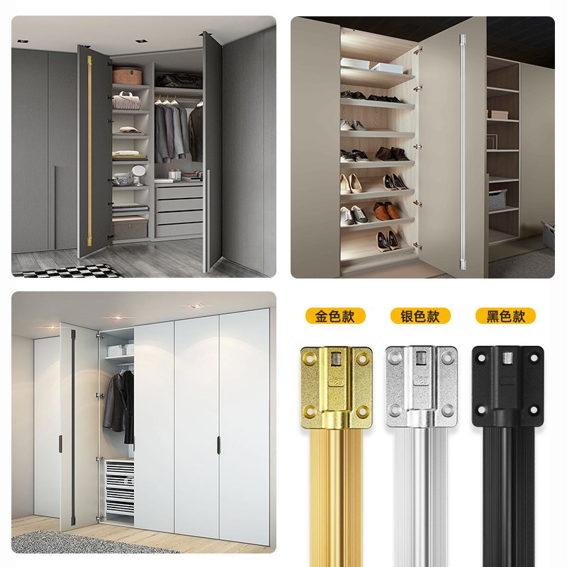 明装柜门拉直器压条铝合金衣柜门板矫正器木制门免开槽柜门调直器