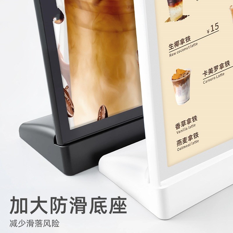 灯牌led广告牌usb充电发光板广告板奶茶菜单展示牌夜市摆地摊桌牌