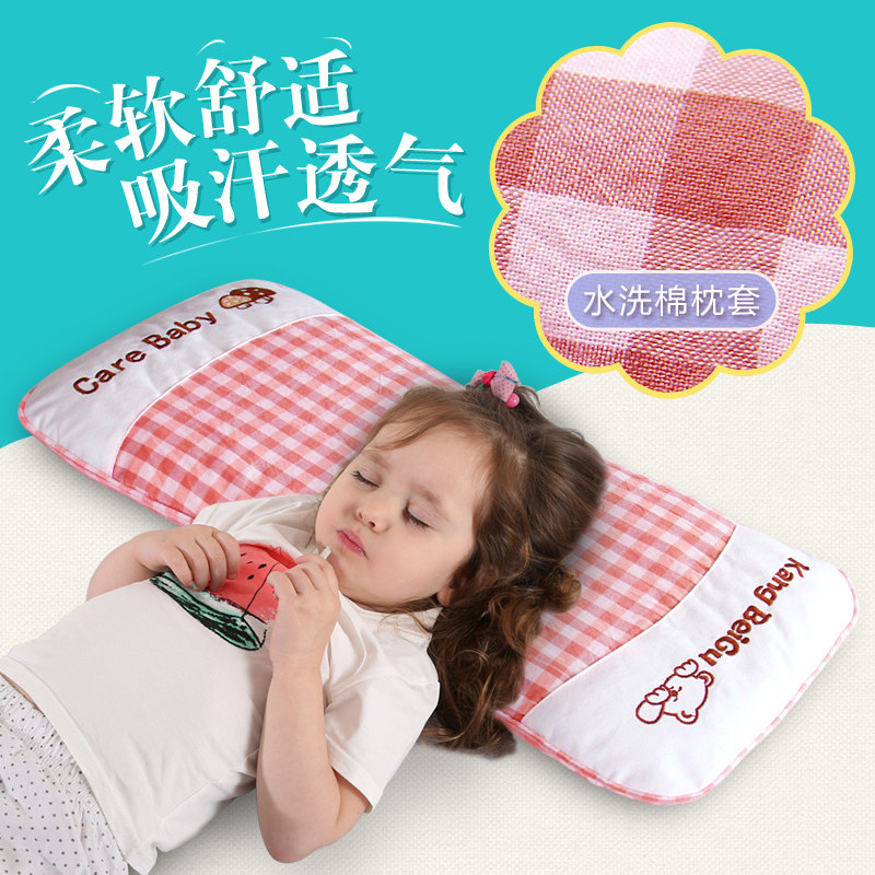 儿童枕头1-3-6岁以上宝宝幼儿园2-4婴儿四季通用小孩荞麦冬季透气